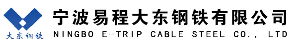 濰坊恒遠(yuǎn)環(huán)保水處理設(shè)備有限公司首頁(yè)_次氯酸鈉發(fā)生器_二氧化氯發(fā)生器-一體化污水處理設(shè)備-醫(yī)院生活污水處理設(shè)備-氣浮機(jī)設(shè)備廠(chǎng)家